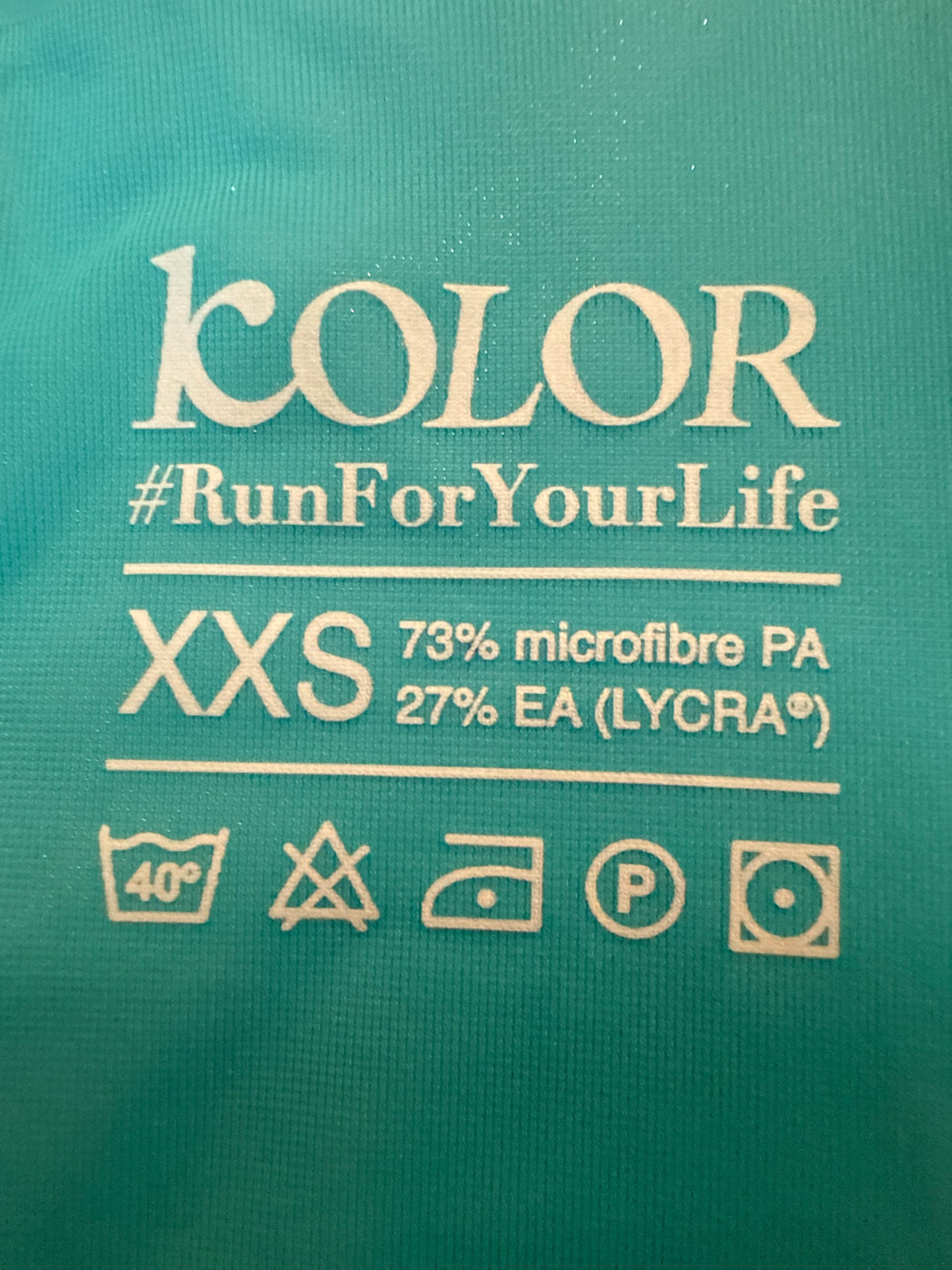 頑張運動背心 Ganba Running Vest