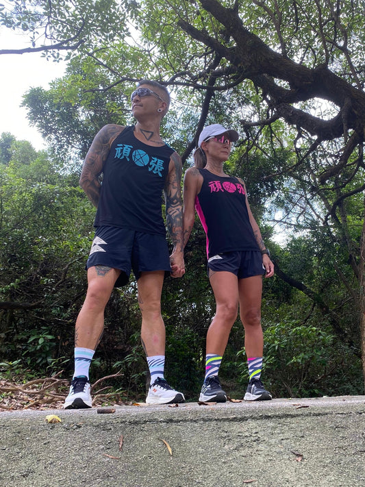 頑張運動背心 Ganba Running Vest