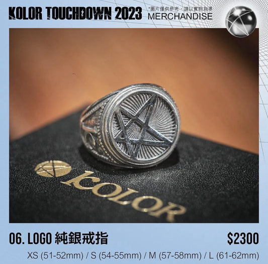 KOLOR LOGO純銀戒指