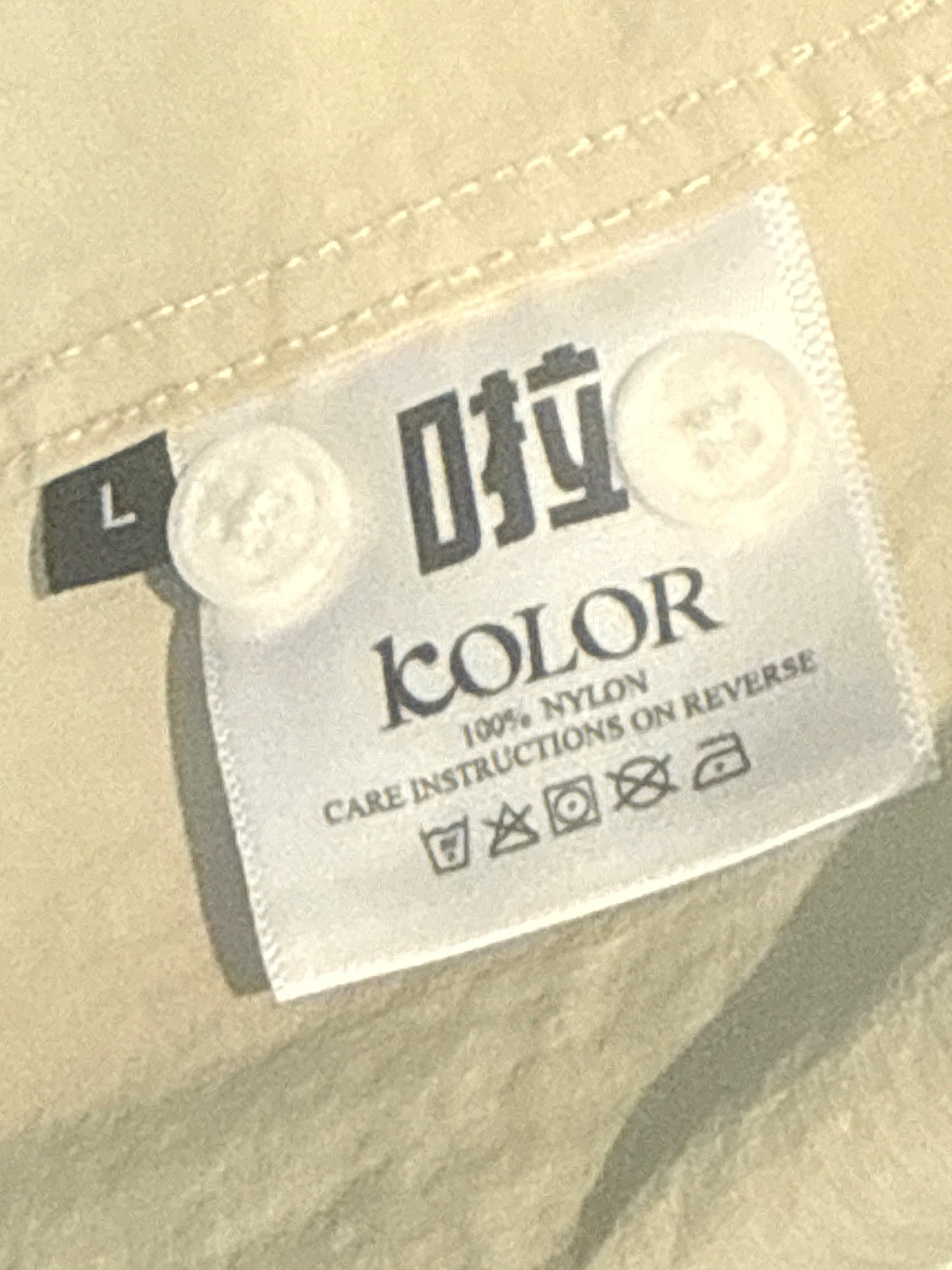 速乾戶外型長袖恤衫