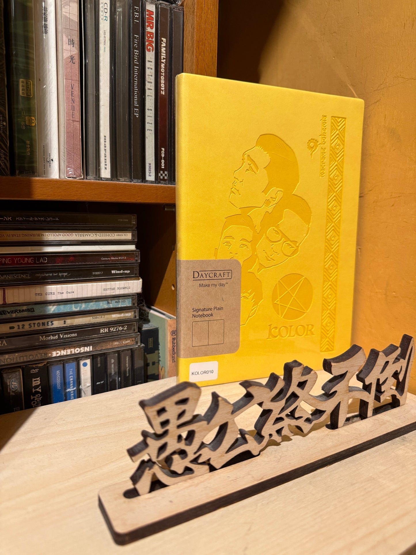 KOLOR x 流蘇 x Daycraft 筆記本(空白) Signature Plain Notebook