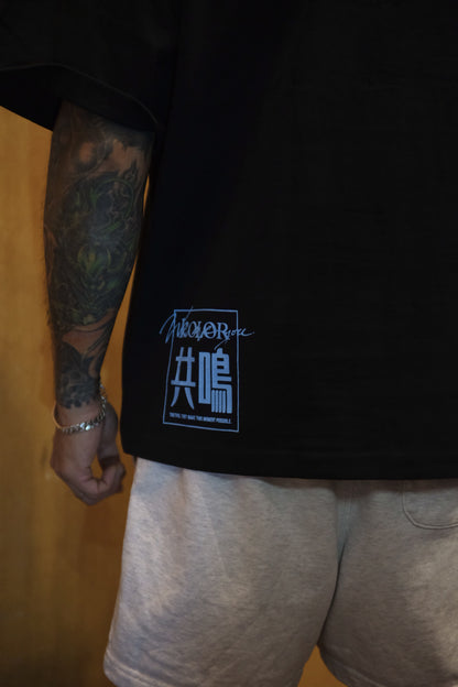 (預訂產品) KOLOR we are you「Resonance 共鳴」巡迴演唱會主題 T-shirt