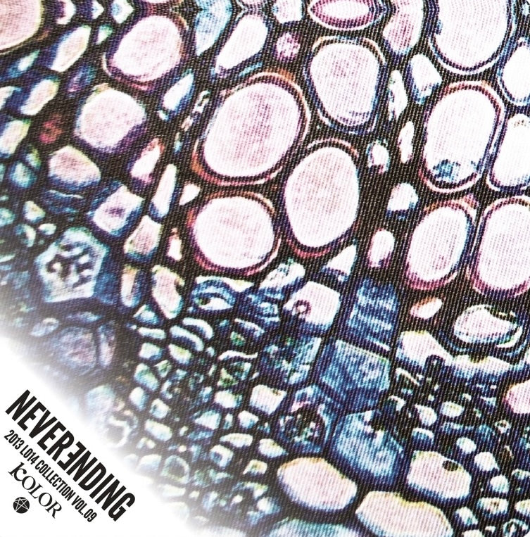KOLOR Neverending EP