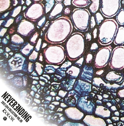 KOLOR Neverending EP